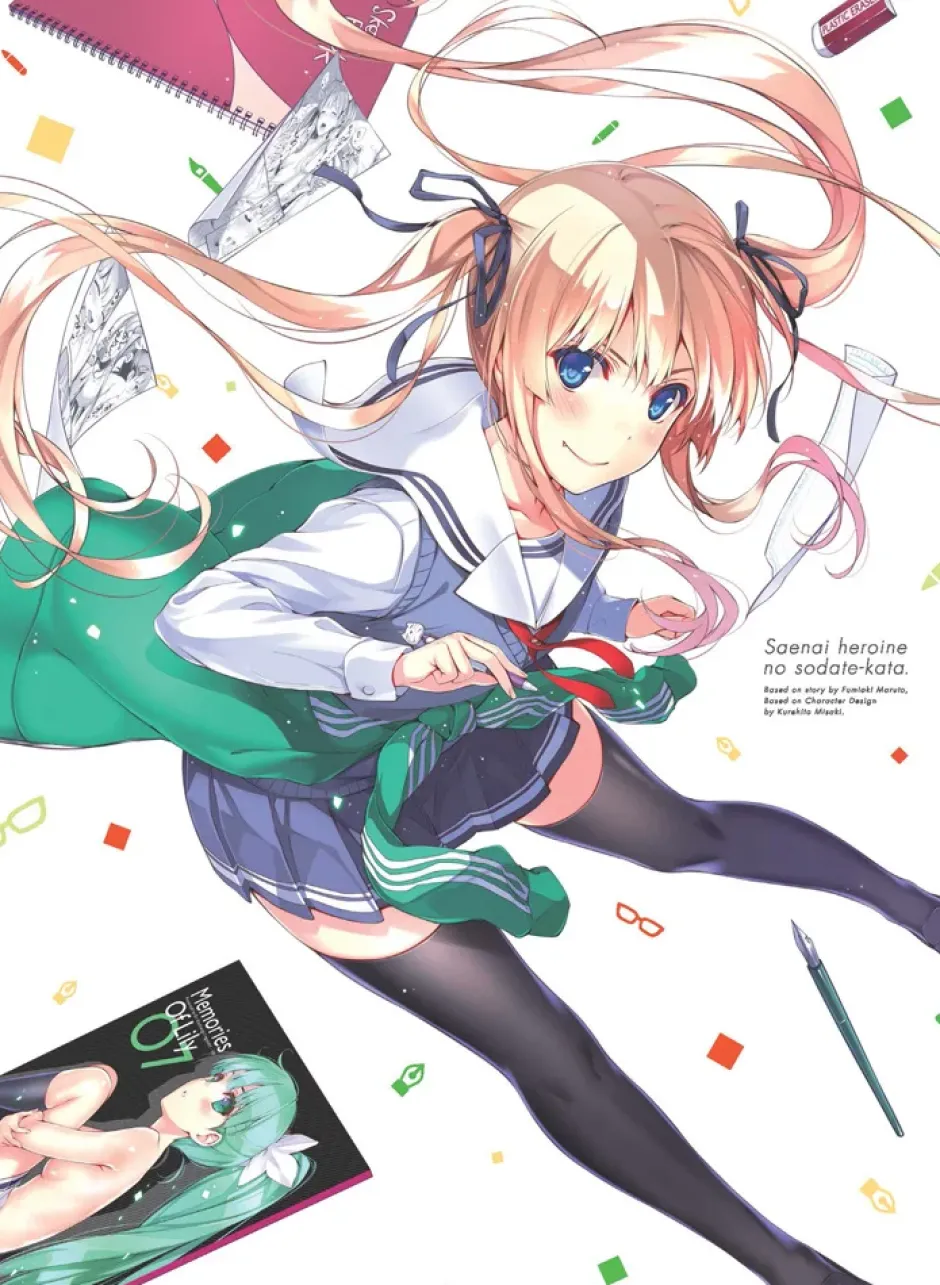 Anime Dvd/Blu-Ray>Saekano: How to Raise a Boring Girlfriend Blu-ray Vol. 01