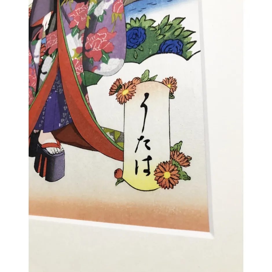 Fine Art>Saekano: How to Raise a Boring Girlfriend - The Most Beautiful Heroines: Utaha Kasumigaoka Ukiyo-e Woodblock Print