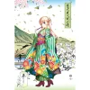 Fine Art>Saekano: How to Raise a Boring Girlfriend - The Most Beautiful Heroines: Eriri Spencer Sawamura Ukiyo-e Woodblock Print