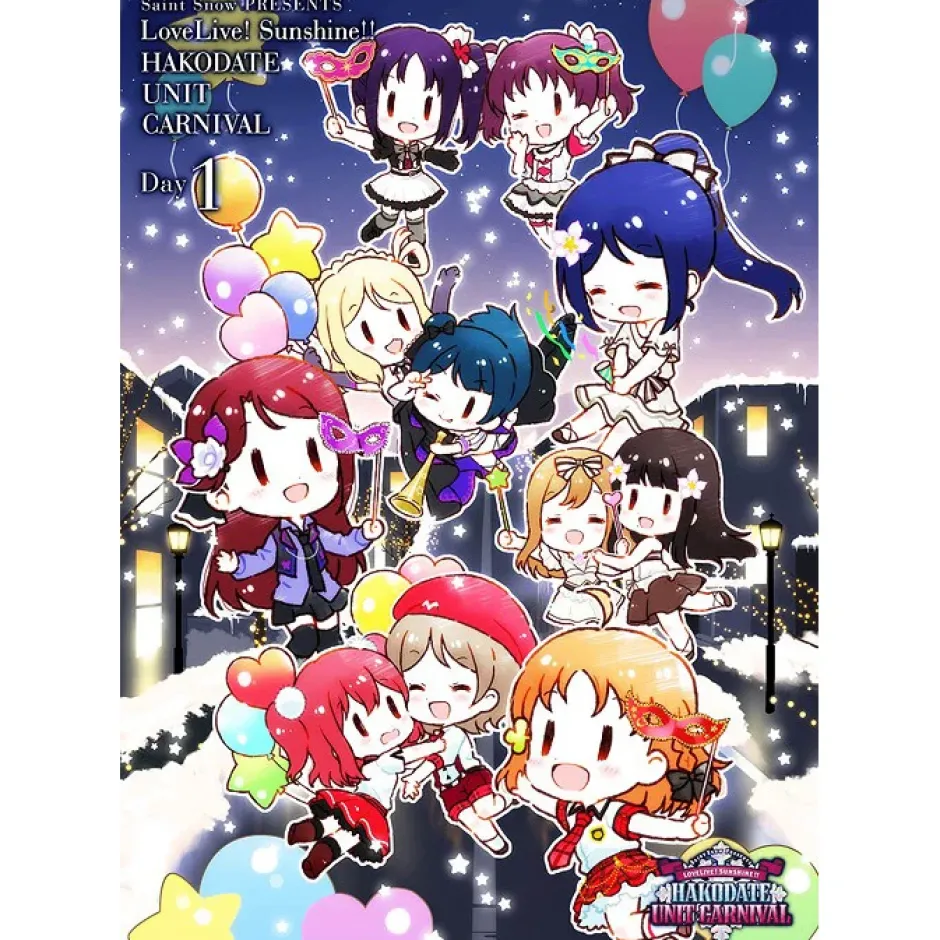 Saint Snow Presents Love Live! Sunshine!! Hakodate Unit Carnival Day 1 DVD Clearance