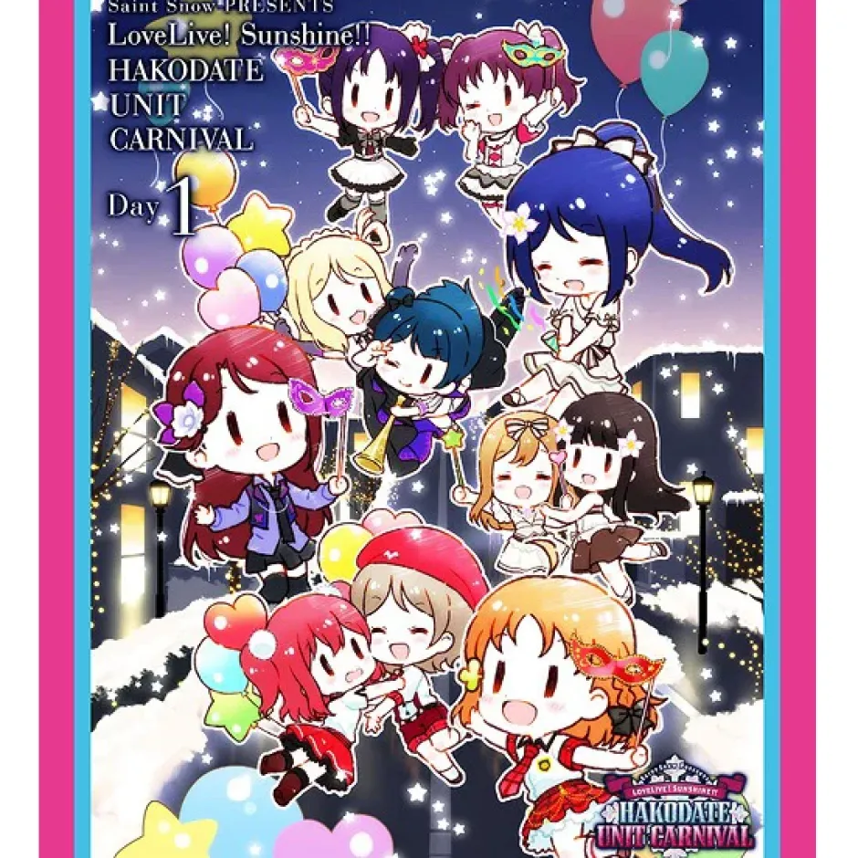 Saint Snow Presents Love Live! Sunshine!! Hakodate Unit Carnival Day 1 Blu-ray Hot