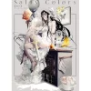 Saki Ukai Artworks: Salty Colors Sale