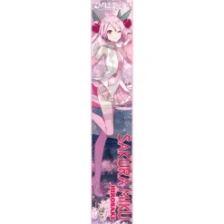 Towels>Sakura Miku x Hirohako Hirosaki Long Towel - Art by iXima