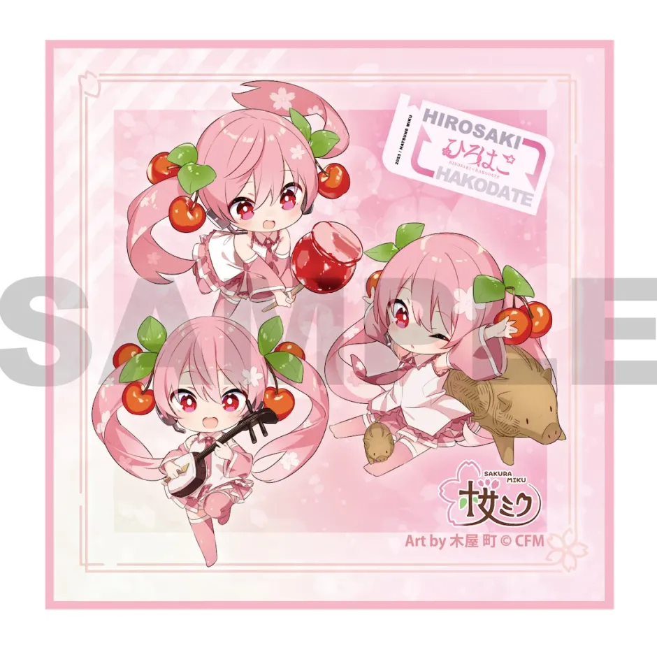 Towels>Sakura Miku x Hirohako Hirosaki Hand Towel