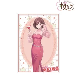Sakura Miku Meiko: Sakura Party Ver. Art by Shugao A3 Matte Effect Poster Best
