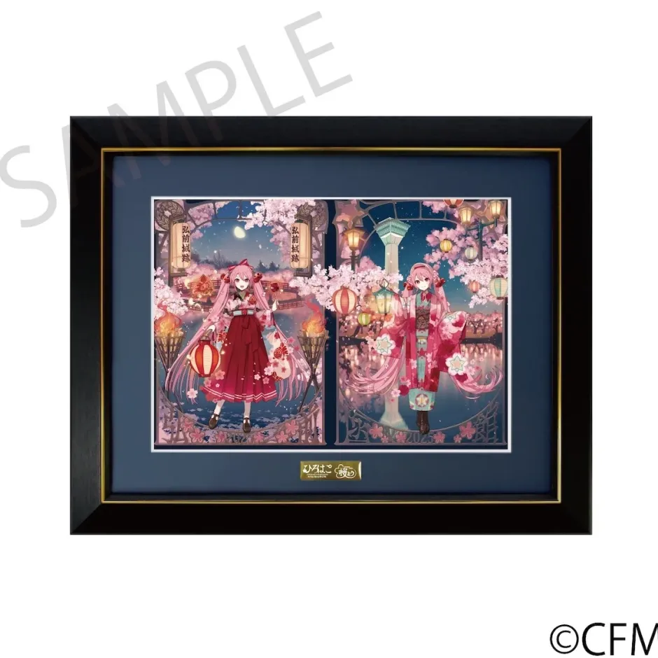 Sakura Miku x Hirohako Chara Fine Graph Hirohako 2025 Art by iXima New