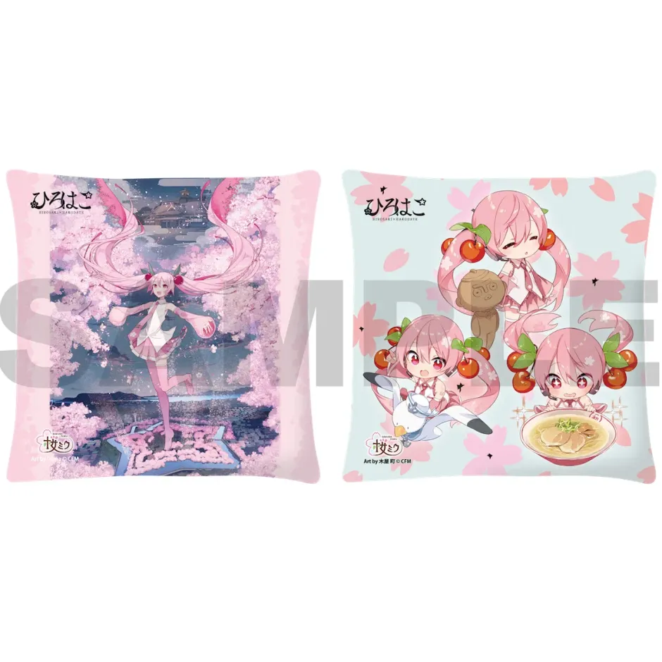 Sakura Miku x Hirohako Hakodate Square Cushion Sale