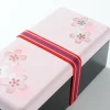 Sakura Pink Maki-e Printed Bento Box New