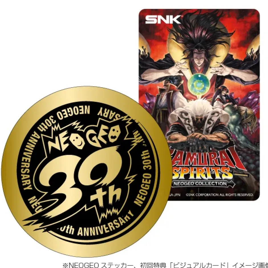 Samurai Spirits NEOGEO Collection Limited Edition Pack (Switch) Clearance