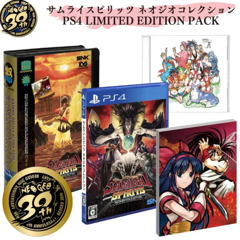 Samurai Spirits NEOGEO Collection Limited Edition Pack (PS4) New