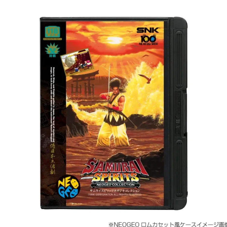 Samurai Spirits NEOGEO Collection Limited Edition Pack (PS4) New