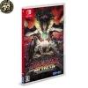 Samurai Spirits NEOGEO Collection (Switch) Online