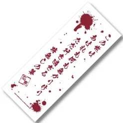 Samurai Spirits Ukyo Blood Splatter Tenugui Towel Hot
