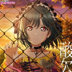 Sanketsu | Love Live! Nijigasaki High School Idol Club NIJIGAKU Monthly Songs♪ September Single CD Clearance