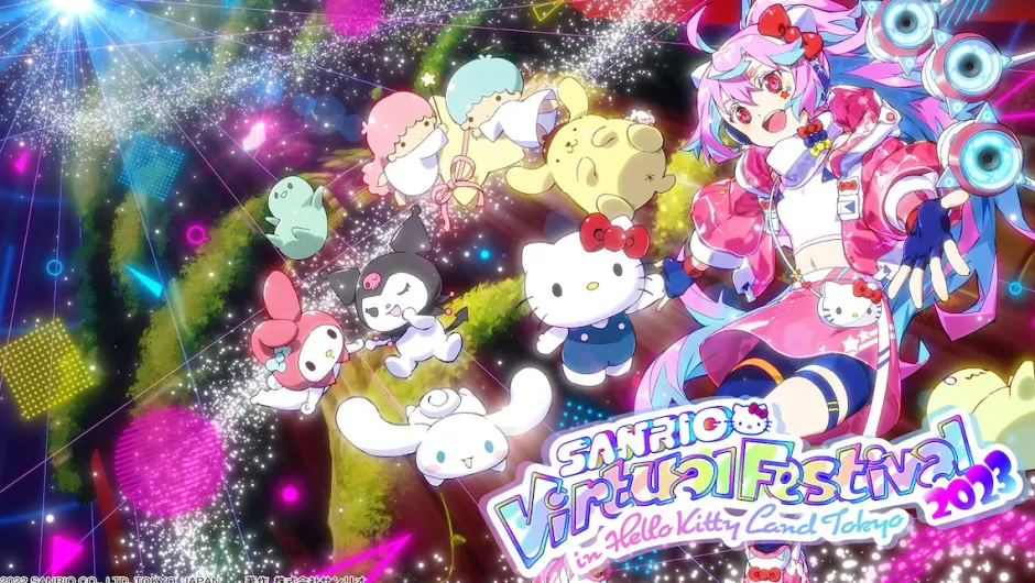 Sanrio Virtual Festival 2023 Full VR Ticket Set B Online