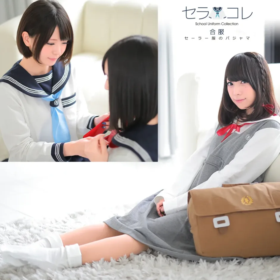 School Uniform Collection SailorColle House Dresses Online