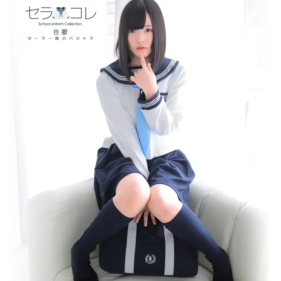 School Uniform Collection SailorColle House Dresses Online