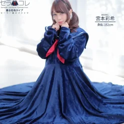 School Uniform Collection SailorColle Wearable Blanket 2018 Ver. Outlet