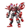 Seer Saint Machine Gaia 1/10 Scale Plastic Model Kit Online