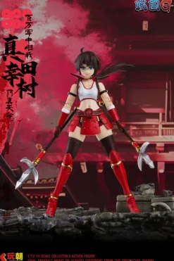 Sengoku G Series Sanada Yukimura 1/12 Scale Action Figure (Re-run) Sale