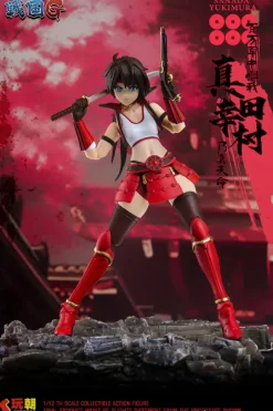 Sengoku G Series Sanada Yukimura 1/12 Scale Action Figure (Re-run) Sale
