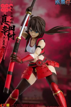 Sengoku G Series Sanada Yukimura 1/12 Scale Action Figure (Re-run) Sale