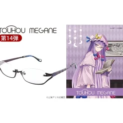 [Set of Both w/ Bonus] Toho Megane Vol. 14 Re:Patchouli Model Glasses (Clear Lenses) & Koakuma Model Glasses (Clear Lenses) Sale