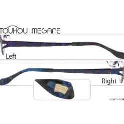 [Set of Both w/ Bonus] Toho Megane Vol. 14 Re:Patchouli Model Glasses (Clear Lenses) & Koakuma Model Glasses (Clear Lenses) Sale
