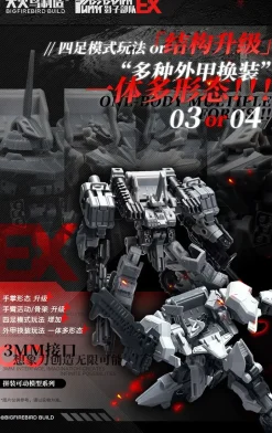 Plastic Models>Shadow Troops EX Series EX03 Cyanmist & EX04 Shadowrabbit Plastic Model Kit
