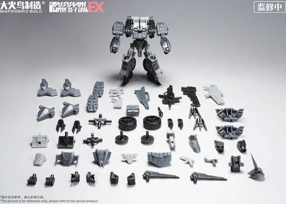 Plastic Models>Shadow Troops EX Series EX03 Cyanmist & EX04 Shadowrabbit Plastic Model Kit