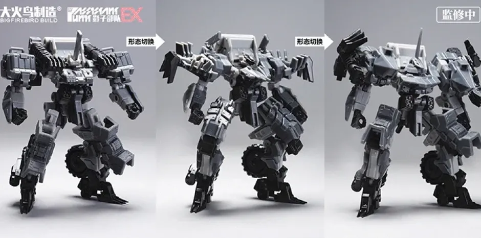 Plastic Models>Shadow Troops EX Series EX03 Cyanmist & EX04 Shadowrabbit Plastic Model Kit