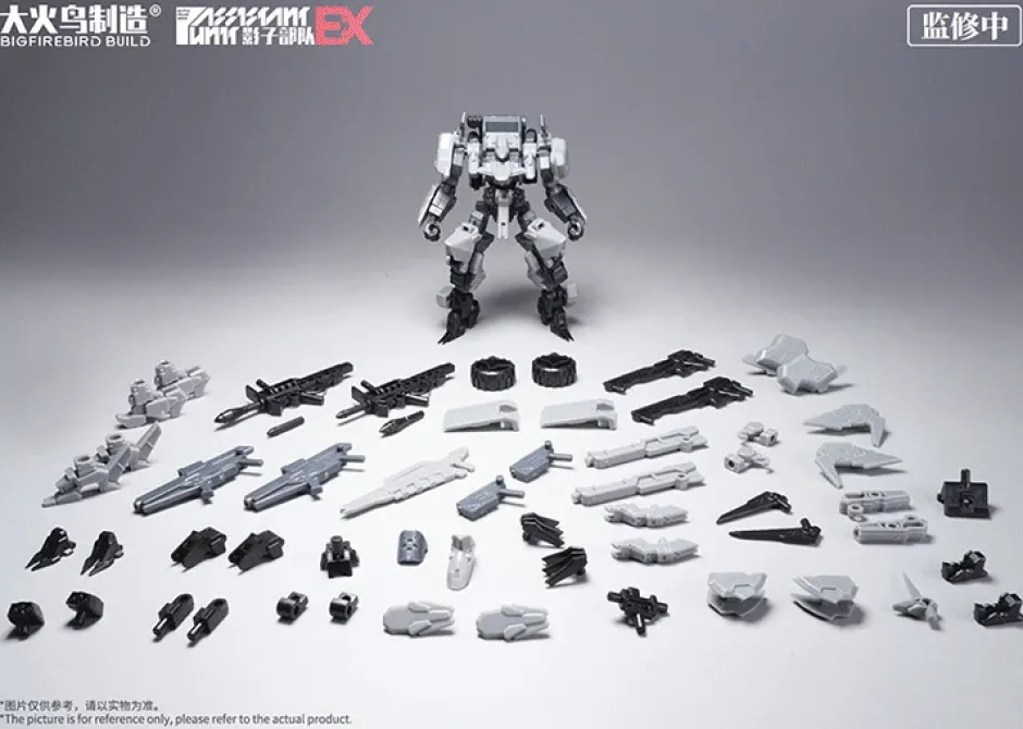 Plastic Models>Shadow Troops EX Series EX03 Cyanmist & EX04 Shadowrabbit Plastic Model Kit