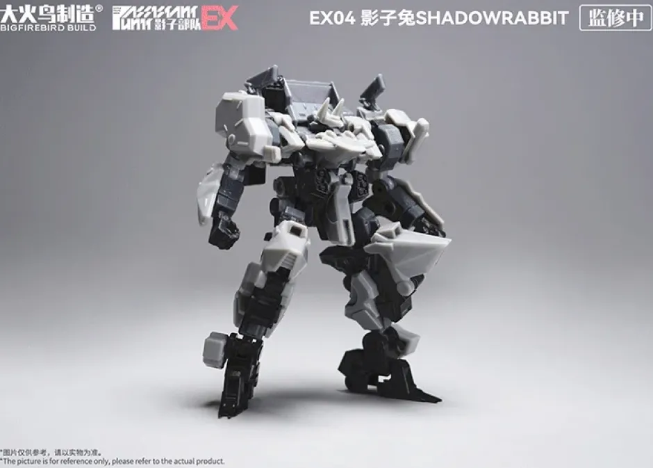 Plastic Models>Shadow Troops EX Series EX03 Cyanmist & EX04 Shadowrabbit Plastic Model Kit