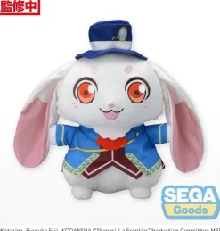 Shangri-La Frontier Emul Plushie L Hot