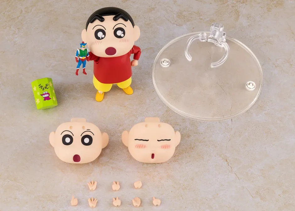 S.H.Figuarts Crayon Shin-chan Shinnosuke Nohara Discount