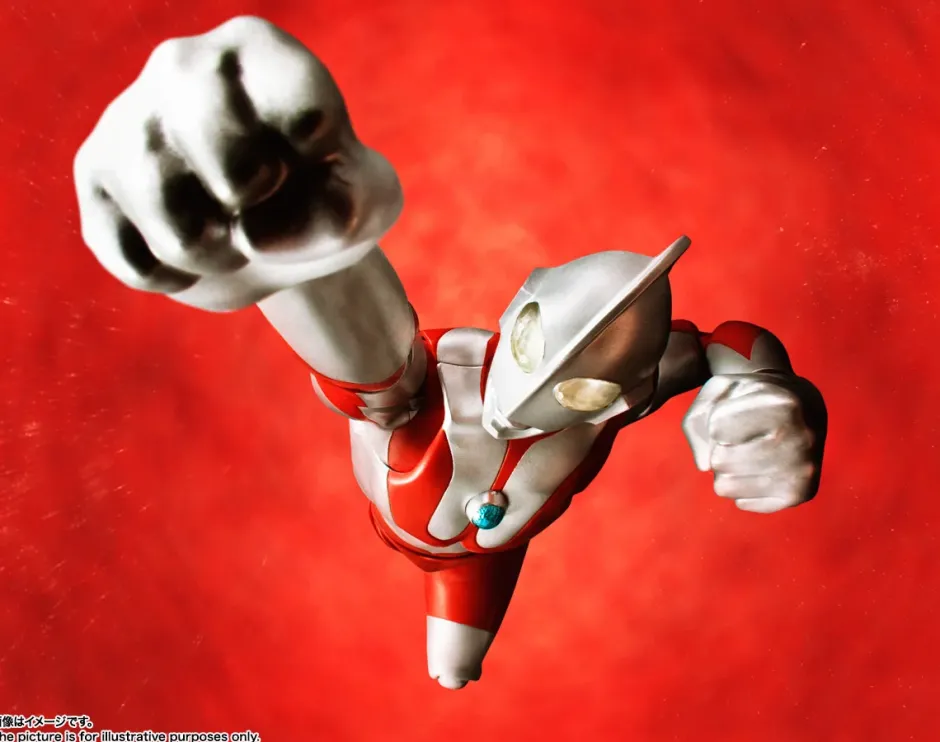 Action Figures>S.H.Figuarts Shinkoccho Seihou Ultraman (Re-run)