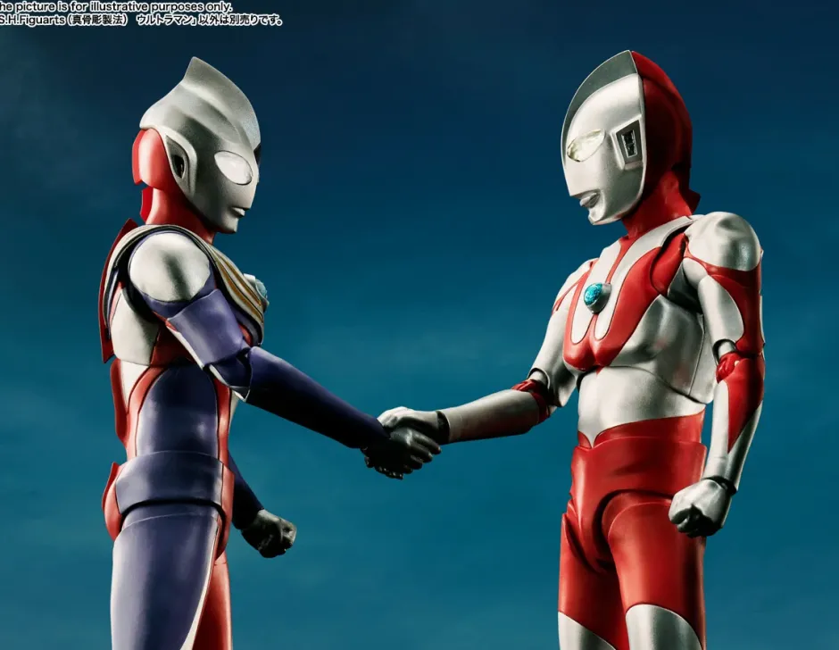 Action Figures>S.H.Figuarts Shinkoccho Seihou Ultraman (Re-run)