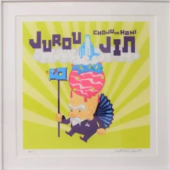 Fine Art>Shibuya Pixel Art Artist Works: Takeshi Murai Original Art Print