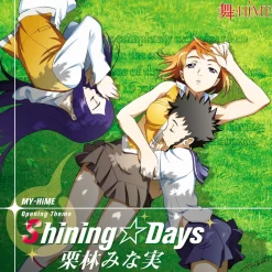 Shining☆Days | TV Anime My-HiME Opening Theme Song CD (First Limited Edition / LP-size Jacket Ver.) Hot