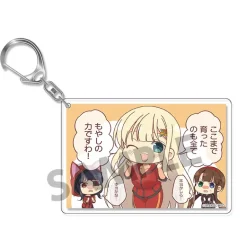 Shinobi Master Senran Kagura: New Link Acrylic Keychain Collection Vol. 1 Clearance