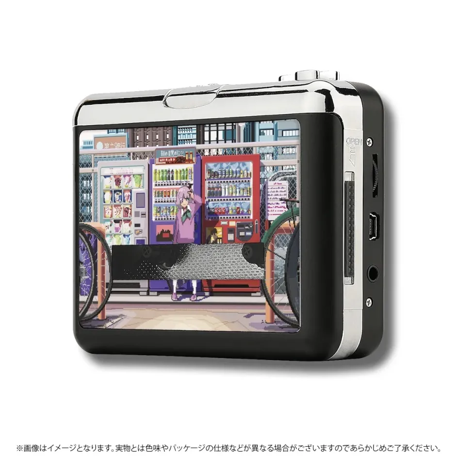 Other Music>Shinsei Kamattechan Cassette Tape Player