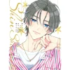 Art Books>Shin Shinmoto Illustration Works