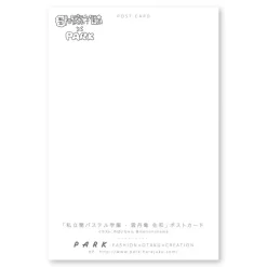 Postcards><noscript><img width=