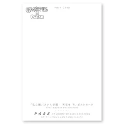 Postcards><noscript><img width=