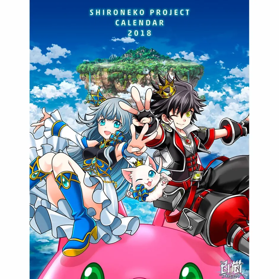 Shironeko Project 2018 Calendar Clearance
