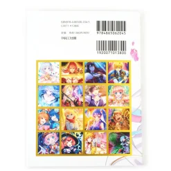 Postcards><noscript><img width=