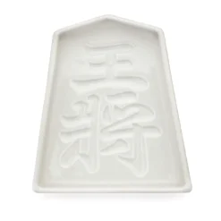 Dishware><noscript><img width=