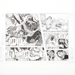 Shonen Jump One Piece Reproduction Panel Print: Law's Radio Knife Online
