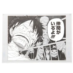 Shonen Jump Reproduction Panel Print: One Piece - A Sale