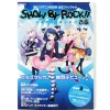 Anime & Manga Magazines>Show By Rock!! Pia Mook w/ Bonus Poster, Cards & Bromide
